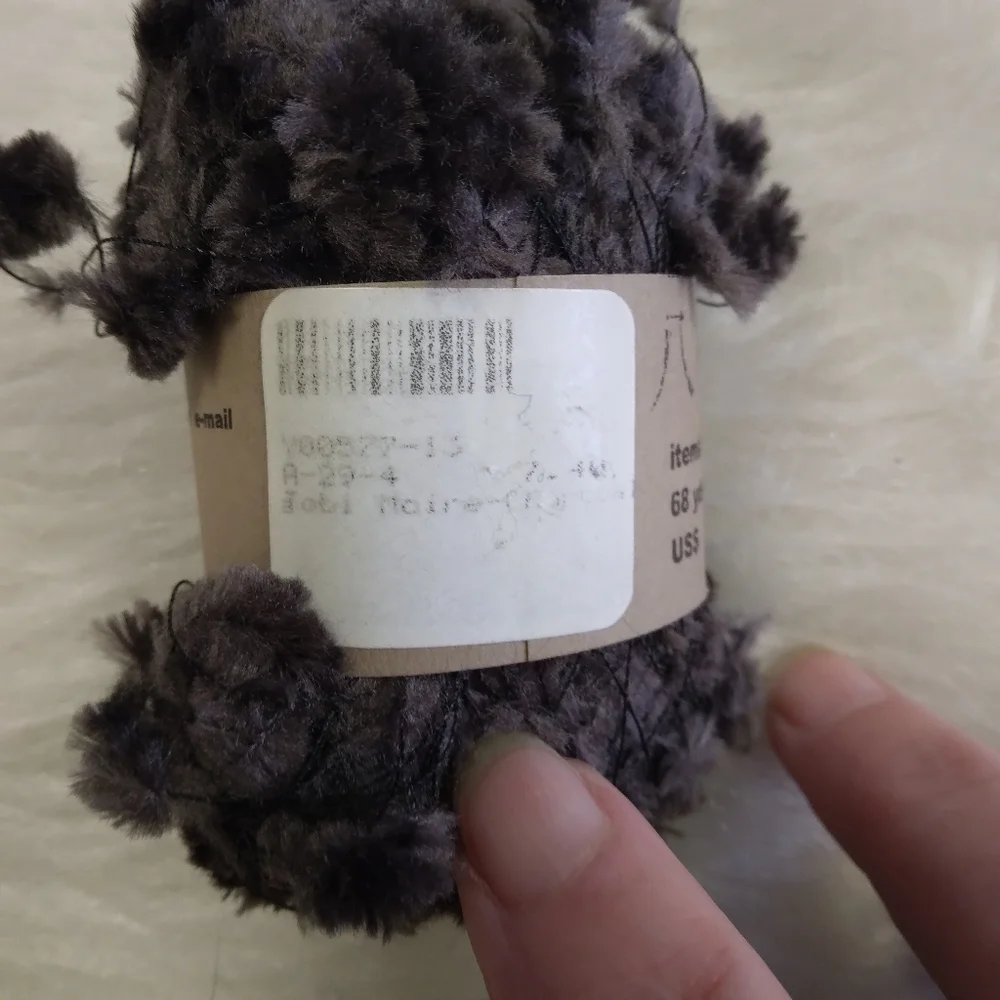YARN Habu Tobi Moire Accent Yarn, Color 4, 14gms/66 yds